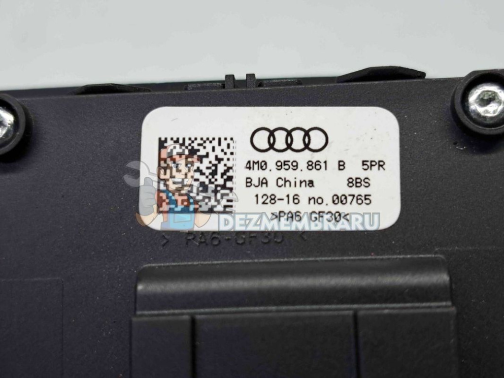 Butoane comenzi scaune Audi Q7 (4MB) [ F