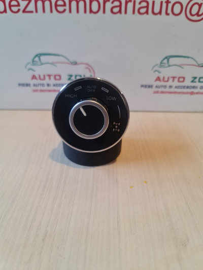 Buton actionare diferential, cod 7L6941435N, Vw To