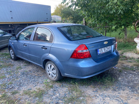 Buton avarie Chevrolet Aveo T250 [facelift] [2006 - 2012] Sedan 1.4 AT (94 hp) volan stanga ⭐⭐⭐⭐⭐