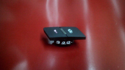 Buton blocare - deblocare usi Audi A6 4F C6, Allro