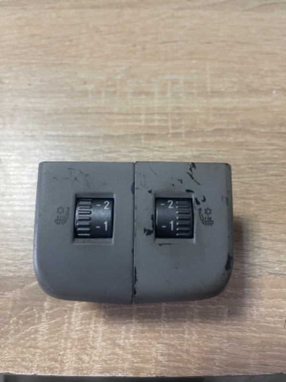 Buton butoane incalzire ventilate bancheta spate V