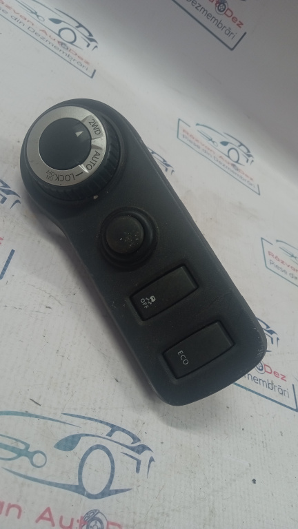 Buton comutare Dacia Duster 2013, 251635355R