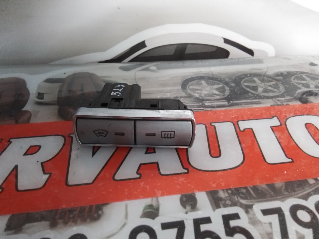 Buton dezaburire Ford Mondeo (2000-2008) [MK3] 2.0 Motorina 2005, 4S7T18K574AB