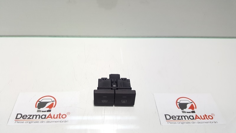 Buton dezaburire luneta 6S6T-15K574-AD, Ford Fusion (JU) (id:218302)