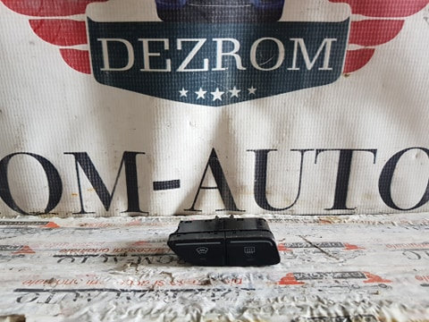 Buton Dezaburire luneta si parbriz AM5T-18K574-AB Ford Grand c-max 2010-2014