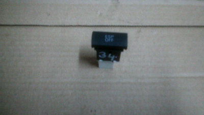 Buton ESP Audi A6 4F C6, 4F0927184