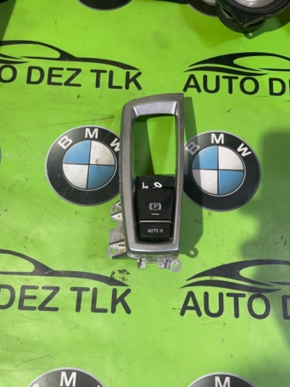 Buton frana de mana 9217594-01 Bmw seria 5 F11