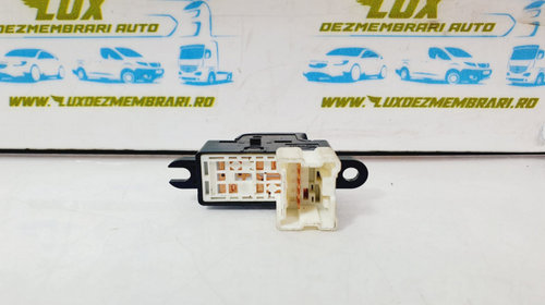 Buton geam Subaru Forester 3 [2007 - 201