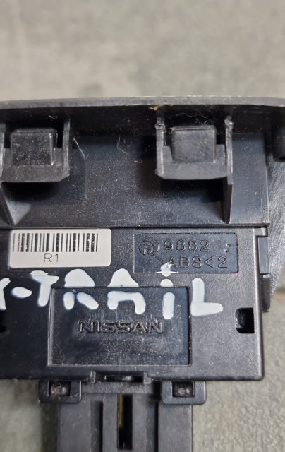 Buton inchidere haion Nissan X-Trail T32