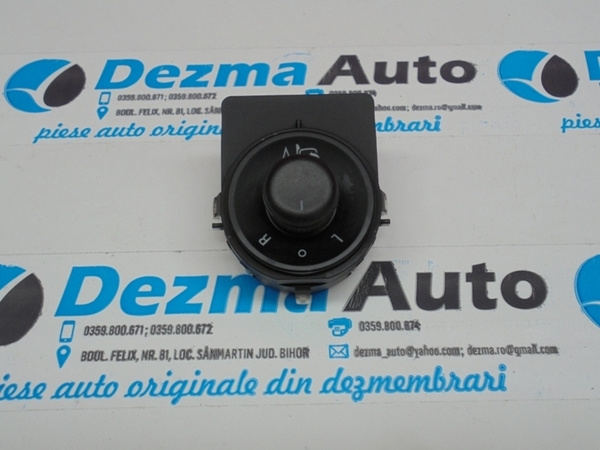 Buton reglaj oglinda, Opel Astra J (id:128739)