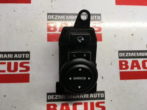 Buton reglaj oglinzi Hyundai I20 cod: 2020008323