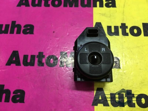 Buton reglaj oglinzi Kia Sportage (2004-2010)