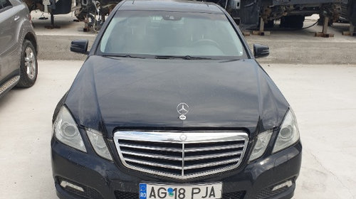 Buton reglaj oglinzi Mercedes E-Class W2