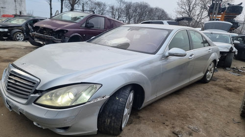 Buton reglaj oglinzi Mercedes S-Class W2