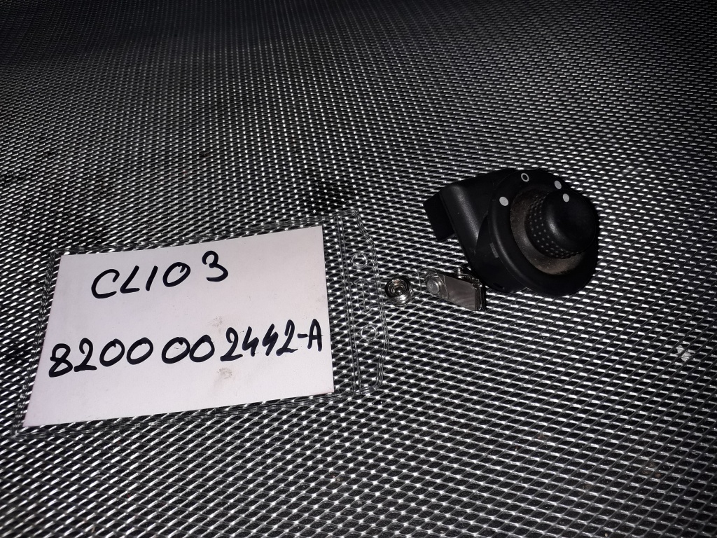 Buton reglaj oglinzi Renault Clio 3, Megane 2, Lag