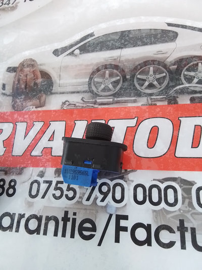 Buton reglaj oglinzi Skoda Octavia 1.9 2005, 1U295