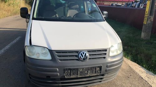 Buton reglaj oglinzi Volkswagen Caddy Li