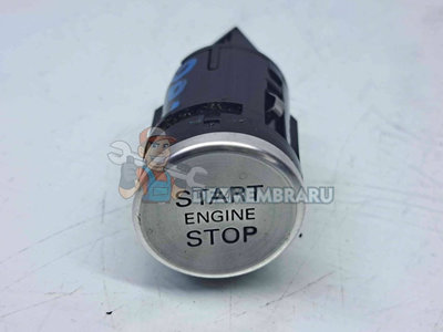 Buton START STOP Audi A8 (4H) [Fabr 2010-2017] 4H2