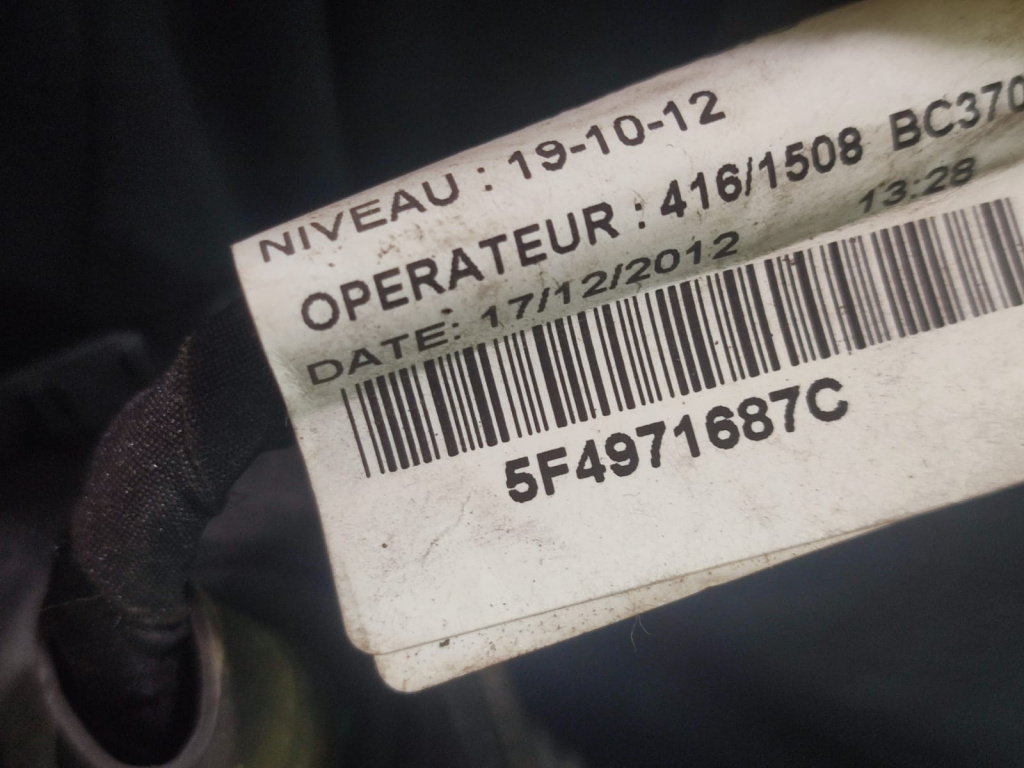 Cablaj usa stanga spate 5F4971687C Seat 