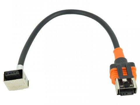 Cablu Adaptor D1S