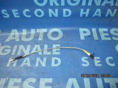 Cablu deschidere usa BMW E87; 7059677 // 7069759 (