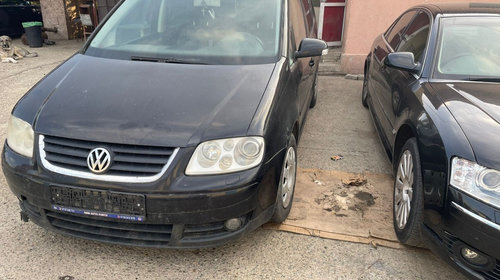 Cablu frana de mana Volkswagen Touran 20