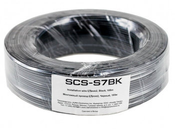 Cablu remote AURA SCS S7BK, 0,75mm2 (18AWG), 100M\