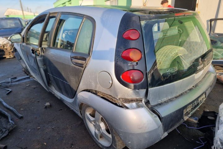 Calculator airbag A4548200426 Smart Forf