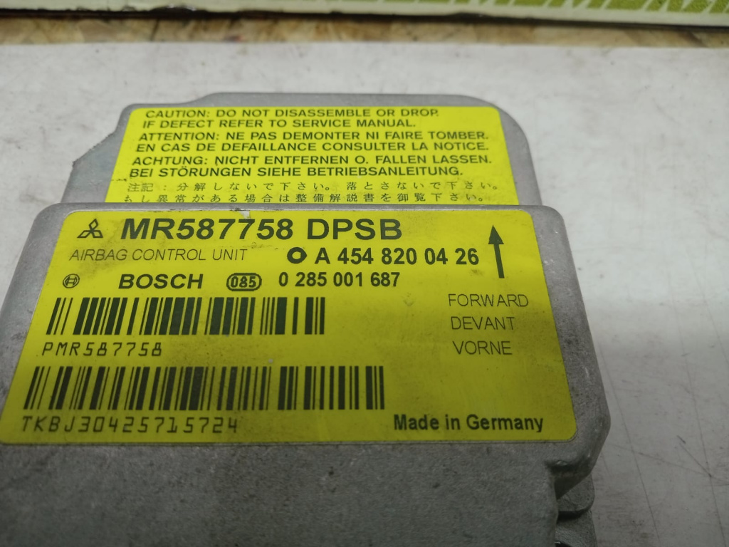 Calculator airbag A4548200426 Smart Forf