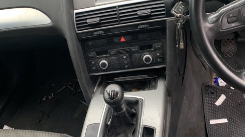 Calculator airbag Audi A6 C6 2007 Combi 