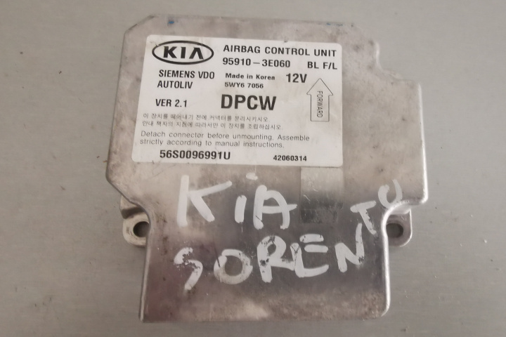 Calculator airbag Calculator airbag Kia Sorento (2002-2009) 95910-3e100 95910-3e100 Kia Sorento