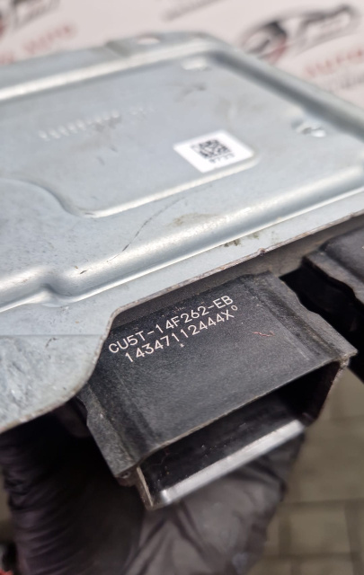 Calculator airbag Cod: DS7T14B321CE / 02