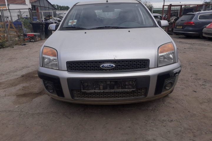 Calculator airbag Ford Fusion [facelift] [2005 - 2012] Hatchback 5-usi 1.4 MT (80 hp)