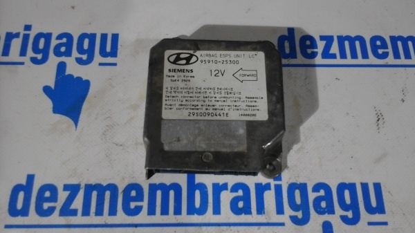 Calculator airbag Hyundai Accent (2000-)