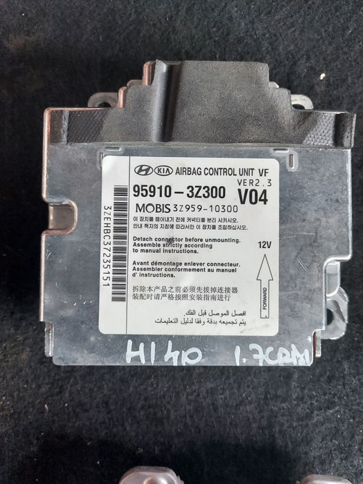 Calculator airbag hyundai i40 1.7 crdi 2012-2018 cod 95910-3z300