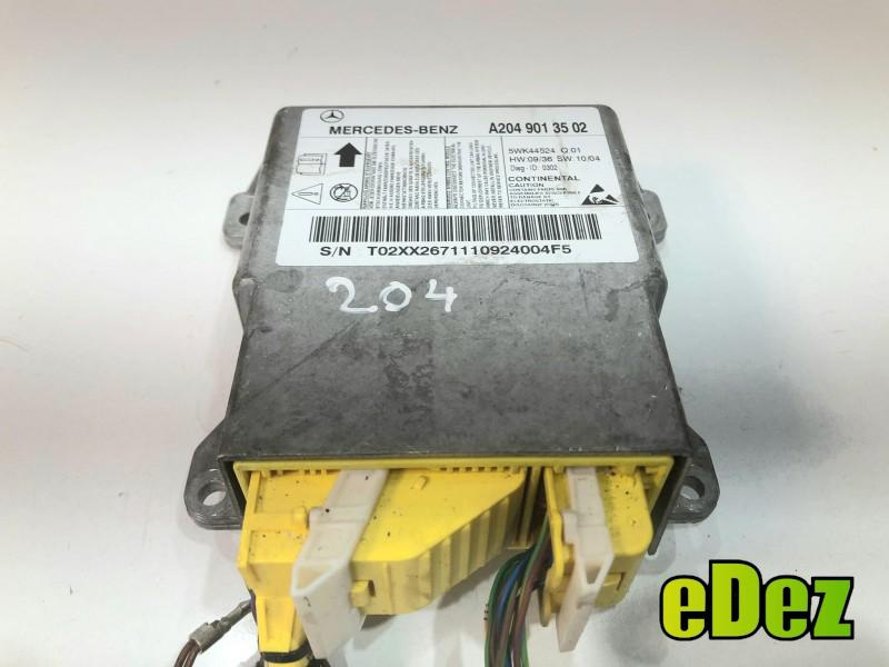 Calculator airbag Mercedes C-class facelift (2011-2015) [w204] a2049013502