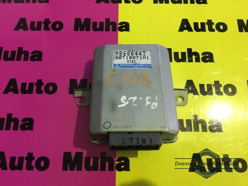 Calculator airbag Mitsubishi Pajero 2 (1990-2000) MB686443