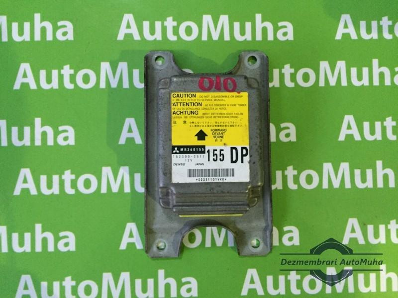 Calculator airbag Mitsubishi Space Wagon (1991-1998) 1523002511