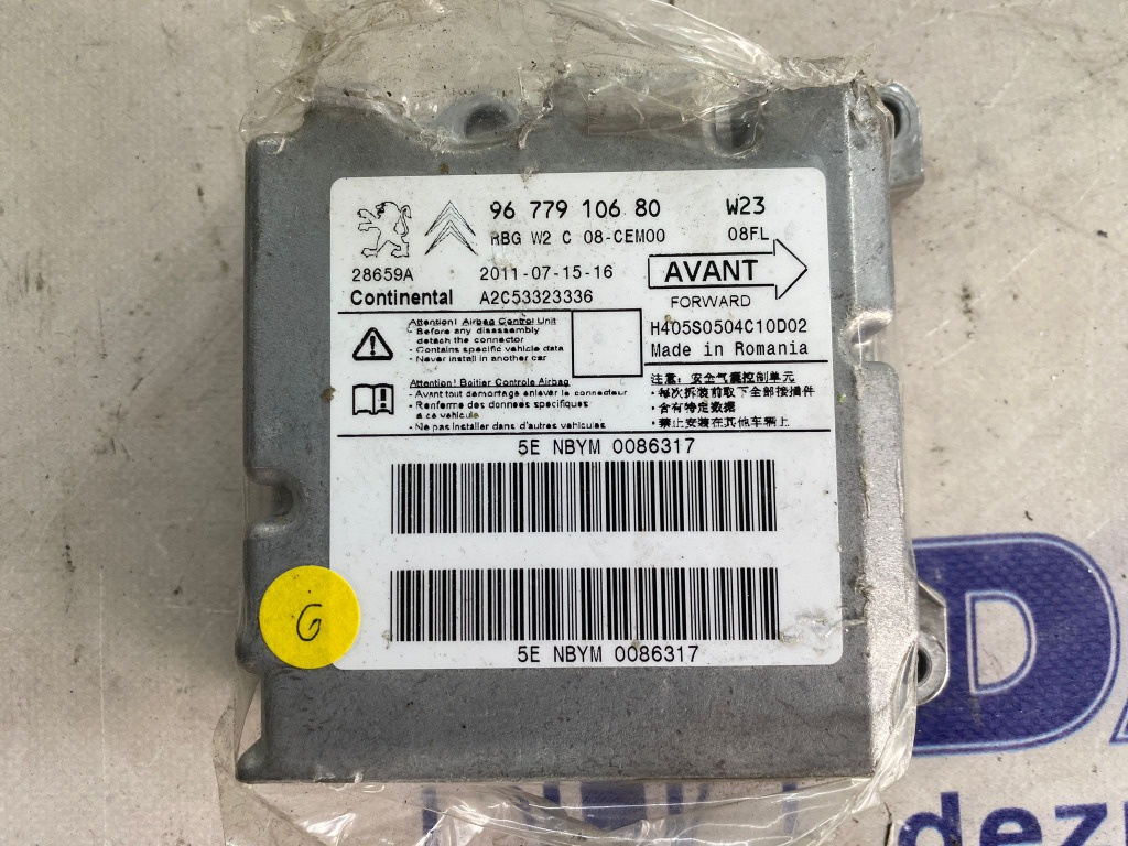 CALCULATOR AIRBAG PEUGEOT 508 1.6HDI 201