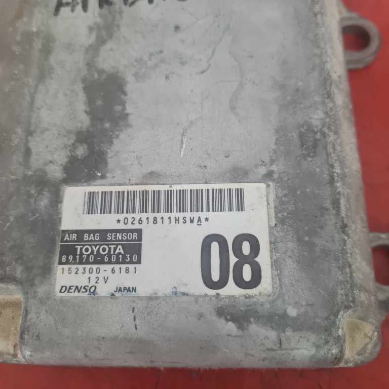 Calculator Airbag Toyota Land Cruiser (2