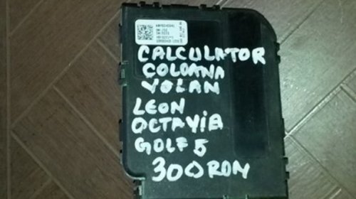 Calculator Coloana Volan Seat Leon