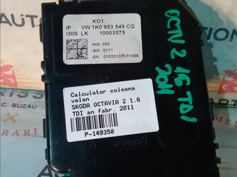 Calculator coloana volan SKODA OCTAVIA 2 2005-2009