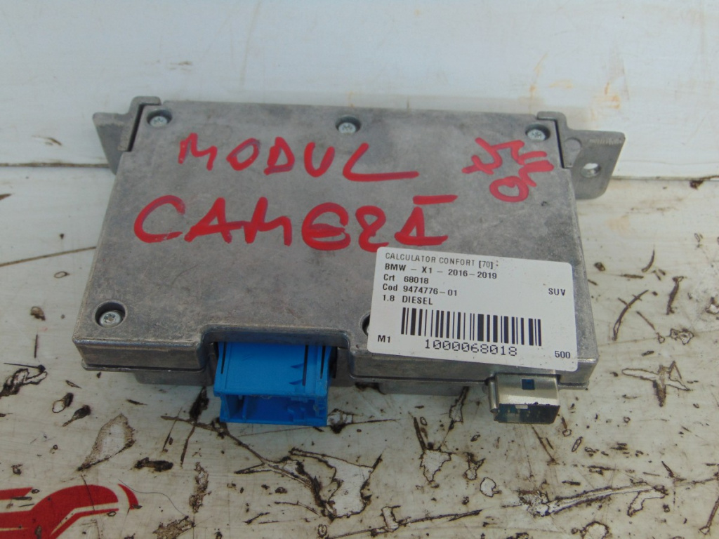 CALCULATOR CONFORT BMW - X1 - 2016-2019