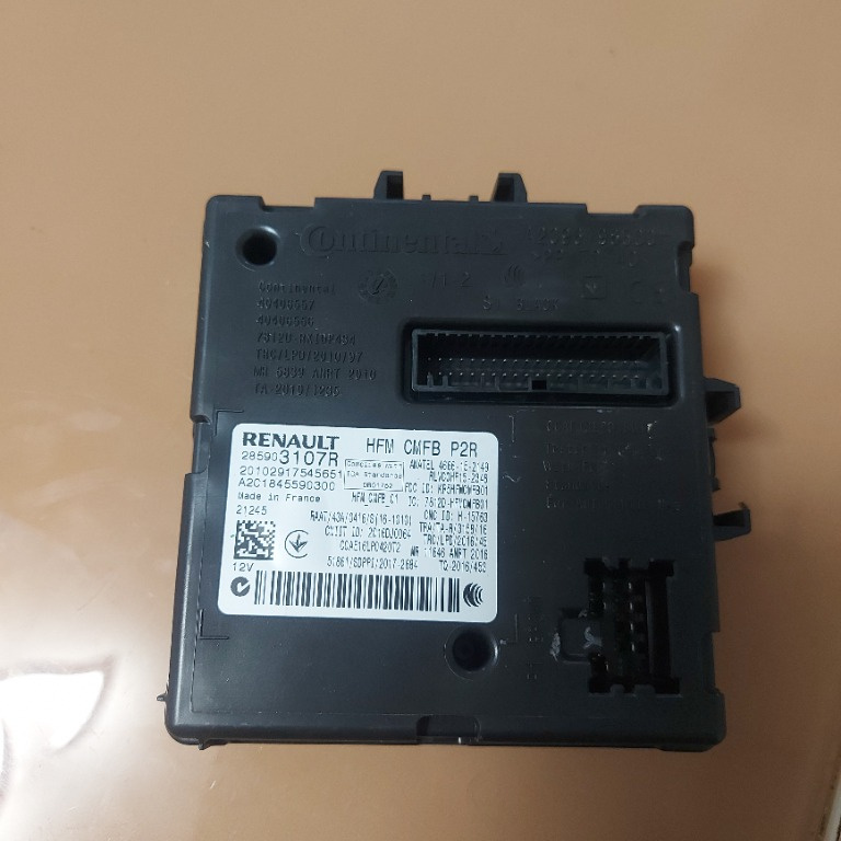 Calculator confort Dacia Duster 2 an 2023 cod produs: 285903107R