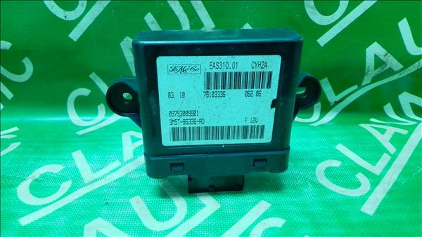 Calculator Confort FORD FOCUS II combi (DAW_) 1.6 TDCi G8DB