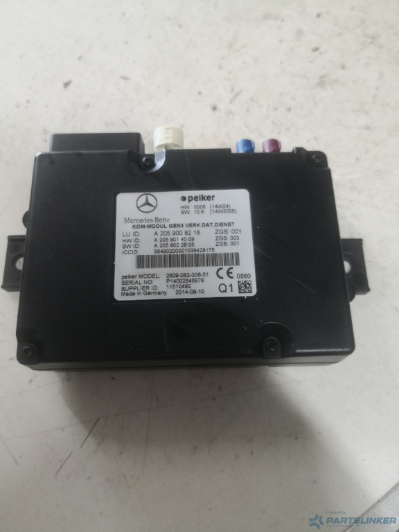 Calculator confort MERCEDES-BENZ S-CLASS II (W222, C215) [ 2005 - 2013 ] S 350 BlueTec (OM 642.862) 190KW|258HP OEM A2059008218