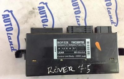 Calculator confort Rover 75