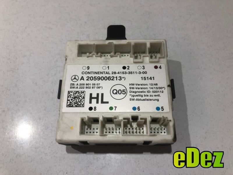Calculator confort stanga spate Mercedes GLC (2016->)[x253] a2059006213