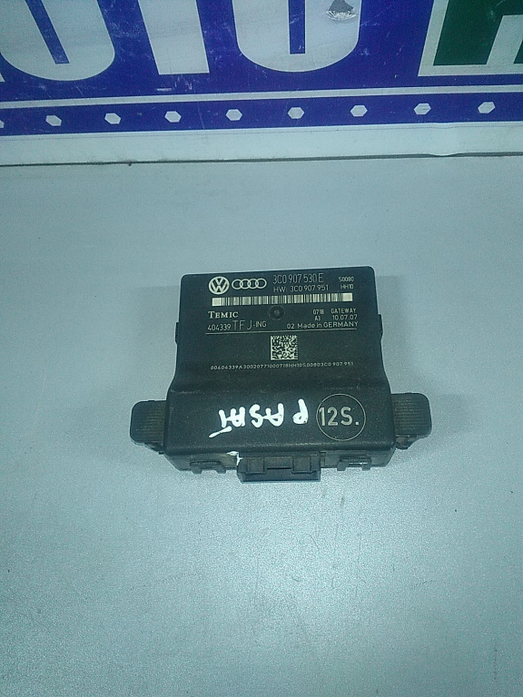 Calculator confort, VOLKSWAGEN PASSAT B6 SEDAN 200