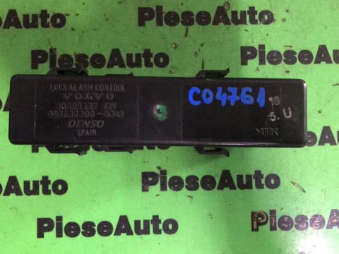 Calculator confort Volvo V40 (1995-2004) 30889337